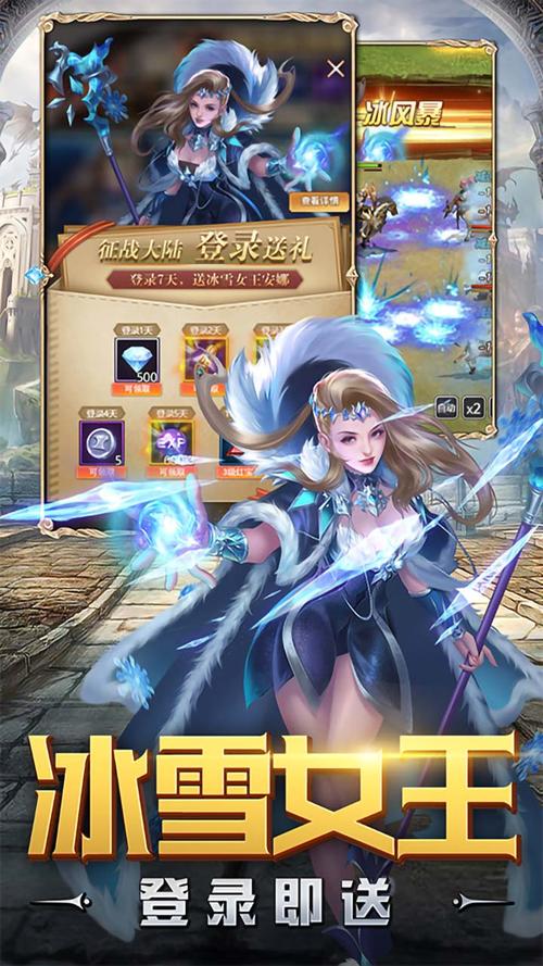 2023超变传奇新开手游(超变传奇9377)