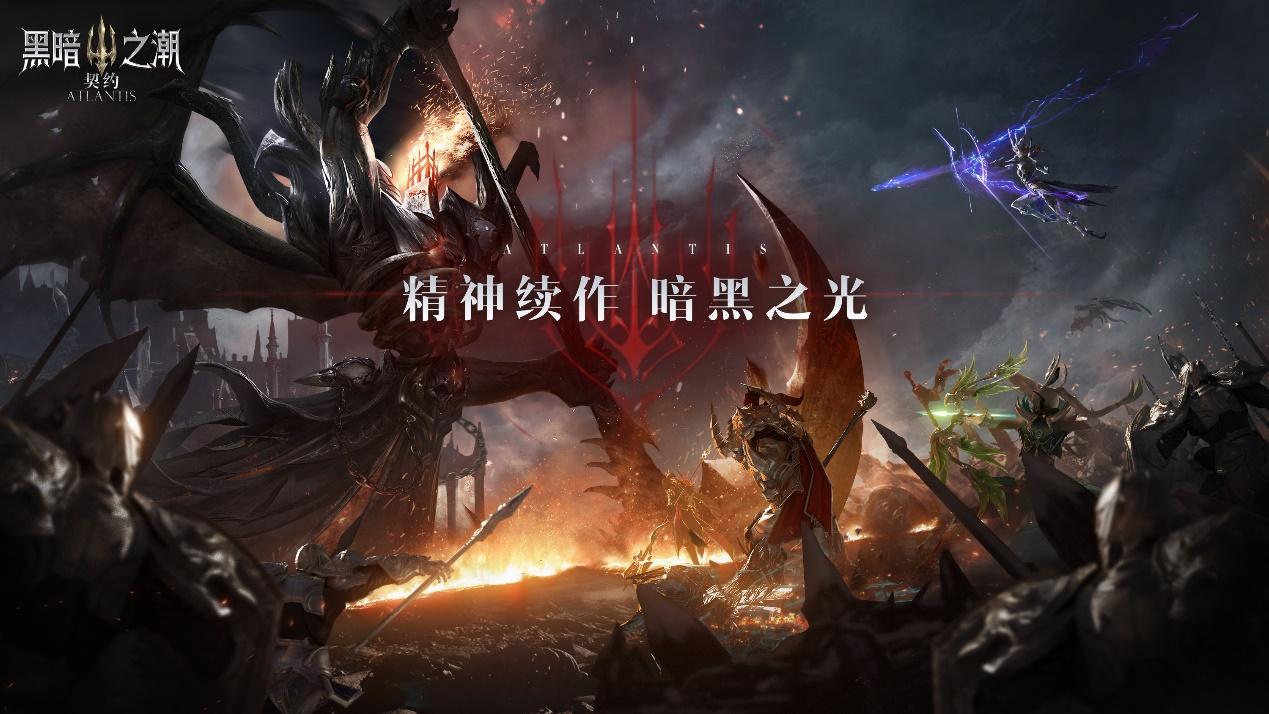 2023超变魔幻手游大全（2023年好玩的魔幻手游）
