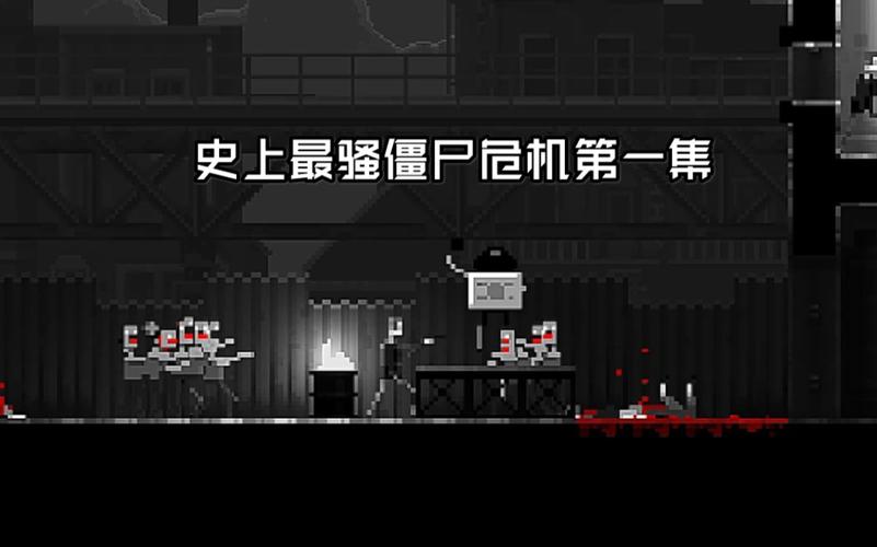 2023超好玩的平面僵尸游戏有哪些（平面僵尸游戏可以躲进房子）