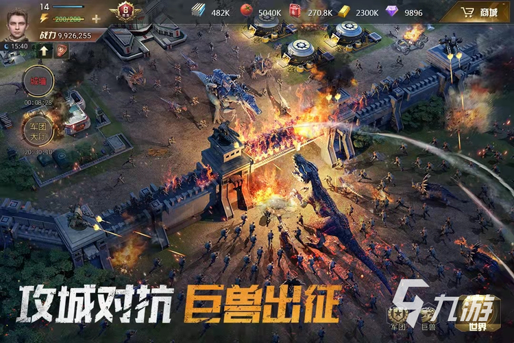 2023超有趣的战争策略游戏推荐(好玩的战争策略小游戏)