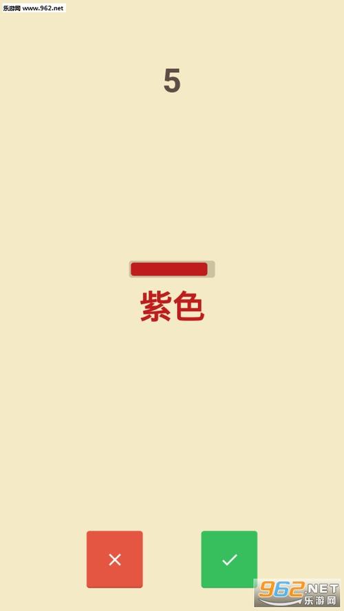 2023猜颜色游戏推荐(猜颜色的游戏是什么)