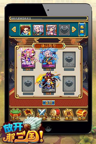 2023爆率高卡牌破解手游（破解版手游卡牌）
