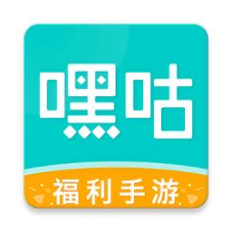 2023福利手游盒子排行第一(福利最好的游戏盒子)