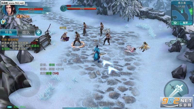 2023第一人称角色扮演手游有哪些（第一人称mmorpg手游）