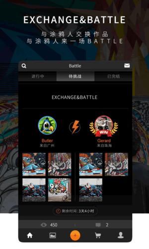 2023比较不错的手机涂鸦软件（手机涂鸦素材）