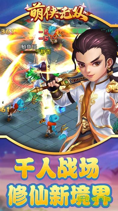 2023比较唯美的手游有哪些(唯美<a href=http://www.app178.com/top/ target=_blank class=infotextkey>手游排行榜</a>前十名)