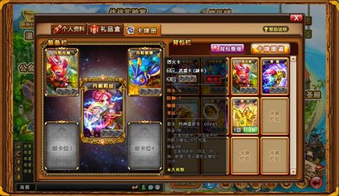 2023当今最火的卡牌游戏（现在最火的卡牌）