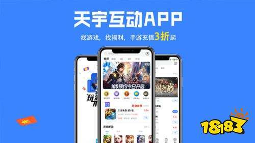 2023必备手游app是什么（2023<a href=http://www.app178.com/top/ target=_blank class=infotextkey>手游排行榜</a>）
