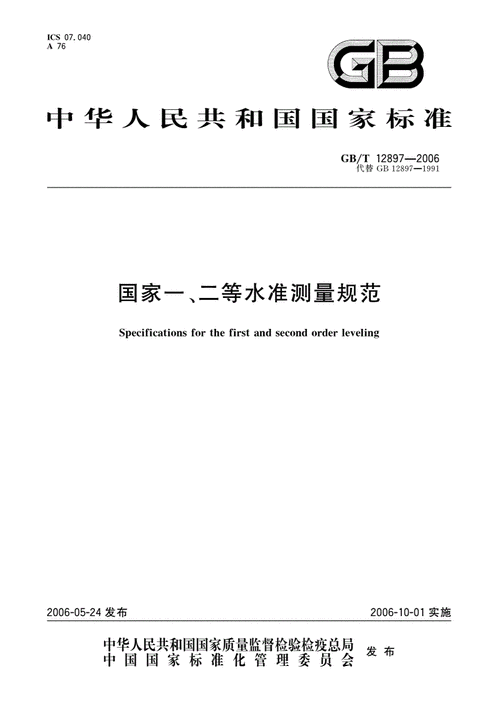 2023必玩的单机手游（2023年最新单机游戏）