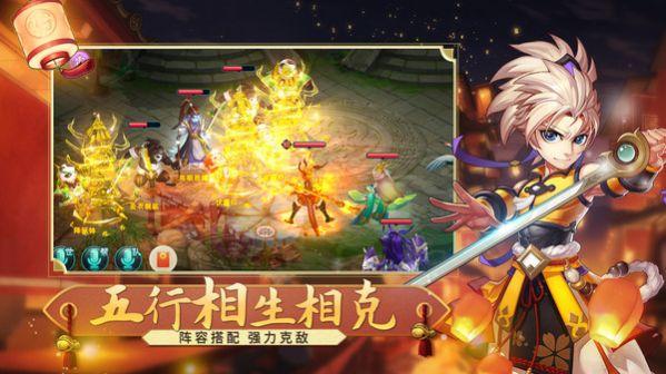 2023封神游戏手游有哪些（封神游戏真的可以赚钱吗）