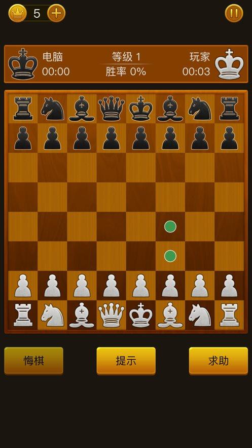 国际象棋比赛软件（2023免费的国际象棋游戏前五）
