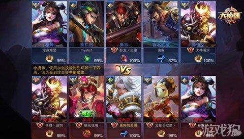 和王者一样的小游戏5v5（2023和王者荣耀一样5v5手游有哪些）