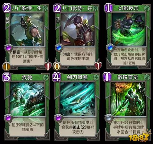2023年不用氪金耐玩的卡牌手游排行榜推荐一览（2023不氪金的卡牌手游）