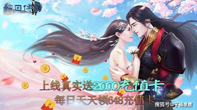 2023最好玩的变态手游排行榜（变态手游排行榜2023前十名）