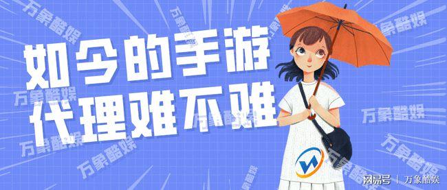 277公益变态游戏盒（9377变态游戏盒子）
