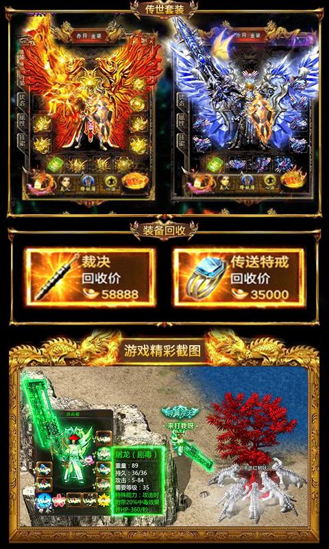 gm手游变态版排行（gm<a href=http://www.app178.com/top/ target=_blank class=infotextkey>手游排行榜</a>）