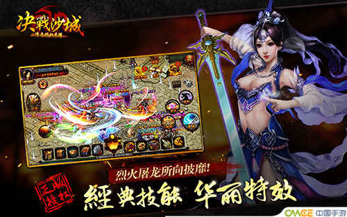 ios十大变态手游平台（iphone变态<a href=http://www.app178.com/ target=_blank class=infotextkey>手机游戏</a>）