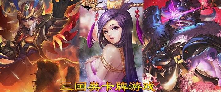 ios变态手游gm平台合集（苹果变态手游下载平台）