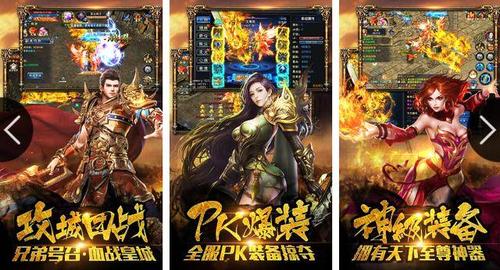 iOS满v手游变态版推荐（变态手游平台苹果）