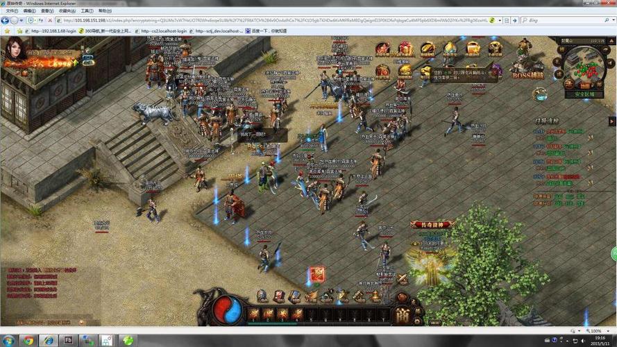 传奇sf变态服app合集（传奇超级变态服）