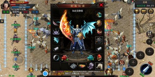 传奇变态手游合集（传奇变态<a href=http://www.app178.com/top/ target=_blank class=infotextkey>手游排行榜</a>）