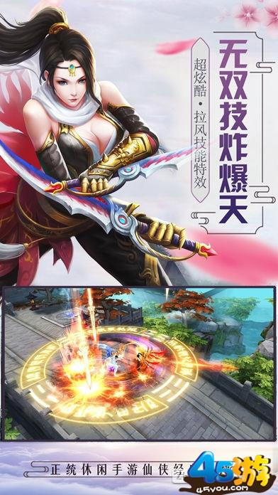 2023手游变态版平台哪个好（手机变态版游戏）