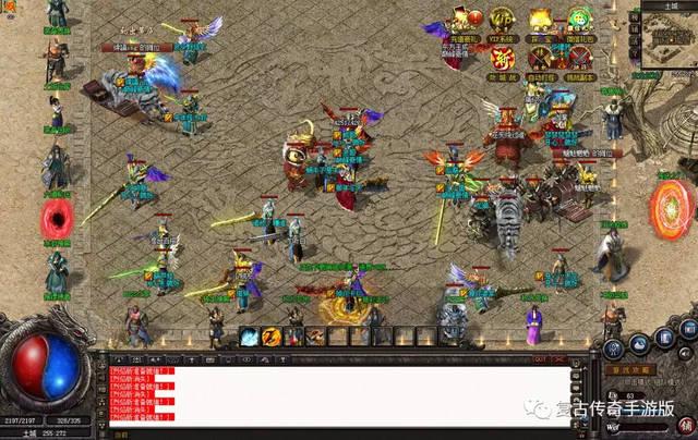 三端互通超变态传奇手游推荐（三端互通的变态传奇手游发布网）