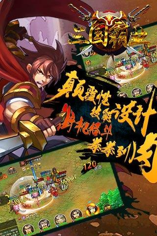 五大安卓变态手游app推荐（变态手游游戏平台app）