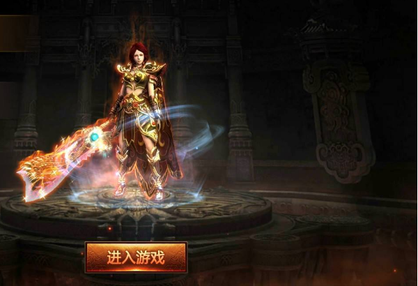 传奇变态手游无限元宝（免费变态传奇手游上线送元宝）
