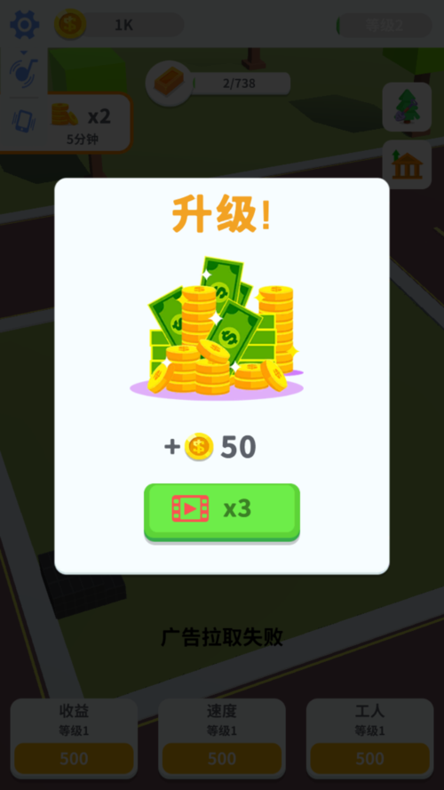 什么破解游戏适合搬砖赚钱（破解游戏哪个平台最好）