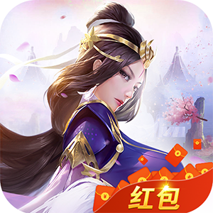 仙侠手游内购破解合集（仙侠手游破解版）