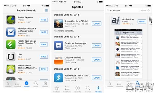 ios破解app下载网站大全（破解app软件下载平台ios）