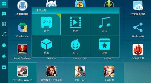 iOS破解版手游平台有哪些（ios破解游戏推荐）