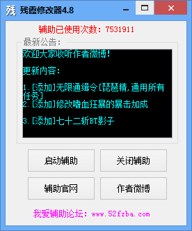 2023最新破解版游戏在哪里玩（破解版游戏去哪）