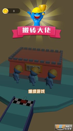 22年免费搬砖的破解游戏（无门槛搬砖游戏）