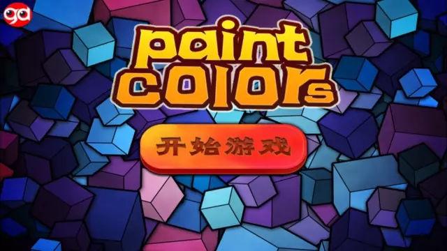 2023好玩的适合孩子的游戏（2821好玩的游戏）