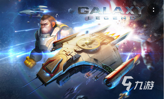 2023好玩的银河城类游戏（最新银河游戏）