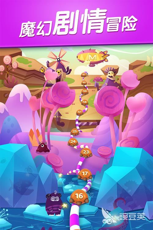 2023年好玩的免费的游戏大全（2023年免费手游）