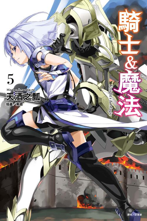 2023年好玩的魔幻游戏（2023好玩的魔幻手游）