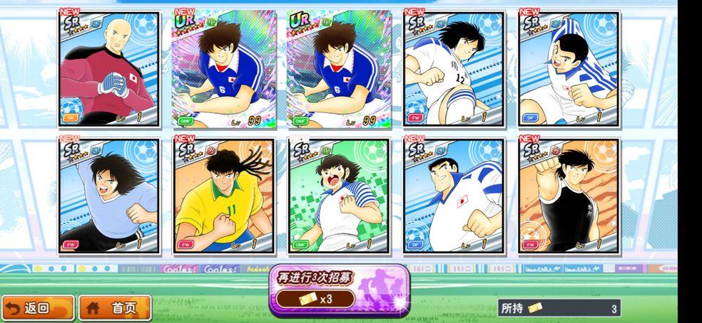 2023年最耐玩最好玩的卡牌手游游戏排行榜前五名推荐（2023年好玩的卡牌手游）