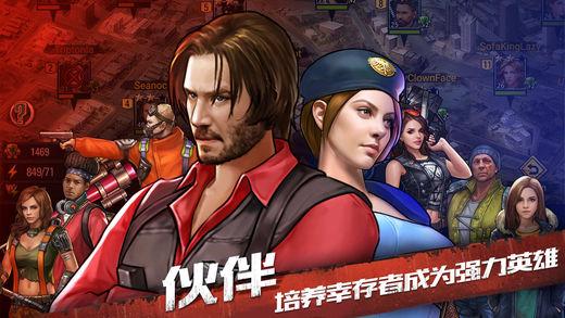 2023年有哪些末日建城游戏好玩（steam末日生存建造类游戏）