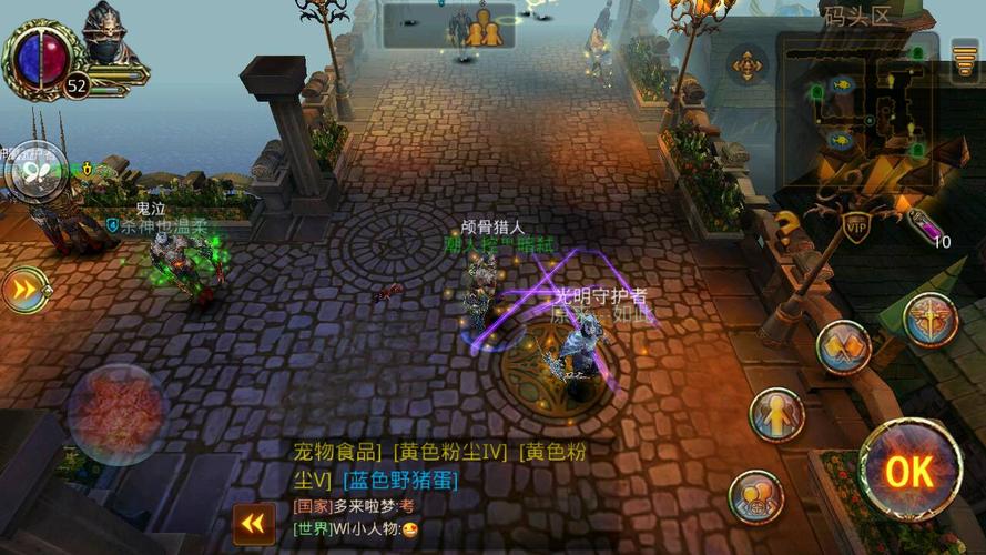 2023手机有什么好玩的游戏推荐（2023推荐<a href=http://www.app178.com/ target=_blank class=infotextkey>手机游戏</a>）