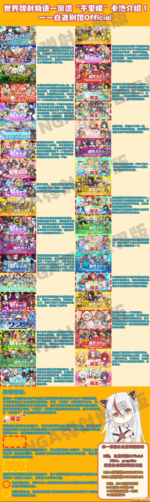 2023接球游戏有哪些好玩的（接球游戏锻炼什么能力）