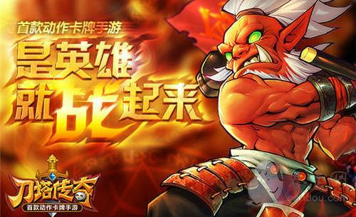 2023推荐一款不花钱的手游（2023不花钱的手游）