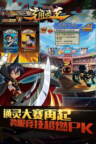 2023新出的热门卡牌手游（21年好玩的卡牌手游）