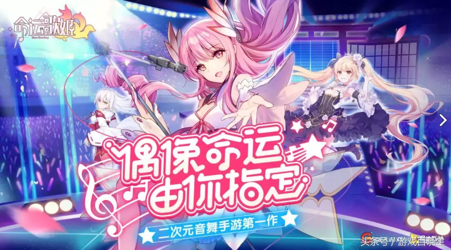 2023有什么好玩的2次元手游（2023年新出的二次元手游）