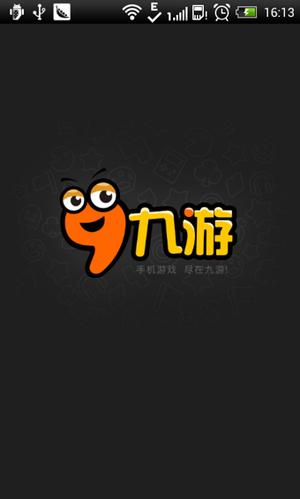 2023有什么好玩的休闲手游（2033什么游戏）