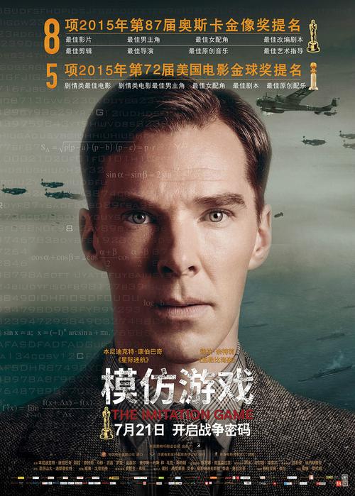 2023有什么好玩的模仿游戏（模仿的游戏叫什么）