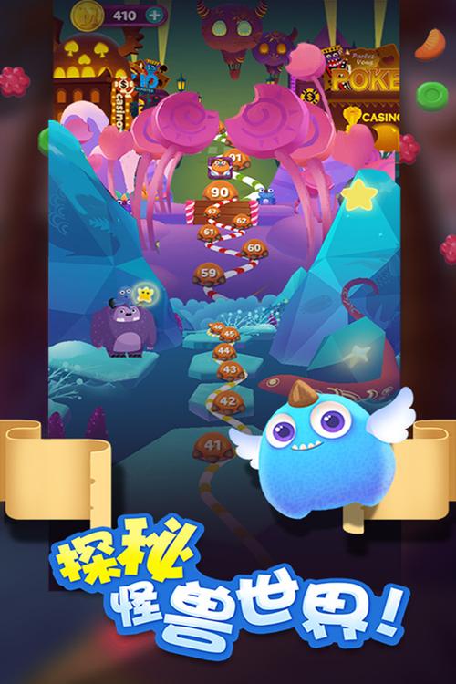 2023有什么好玩的消除类手机游戏（好玩儿的消除类游戏）