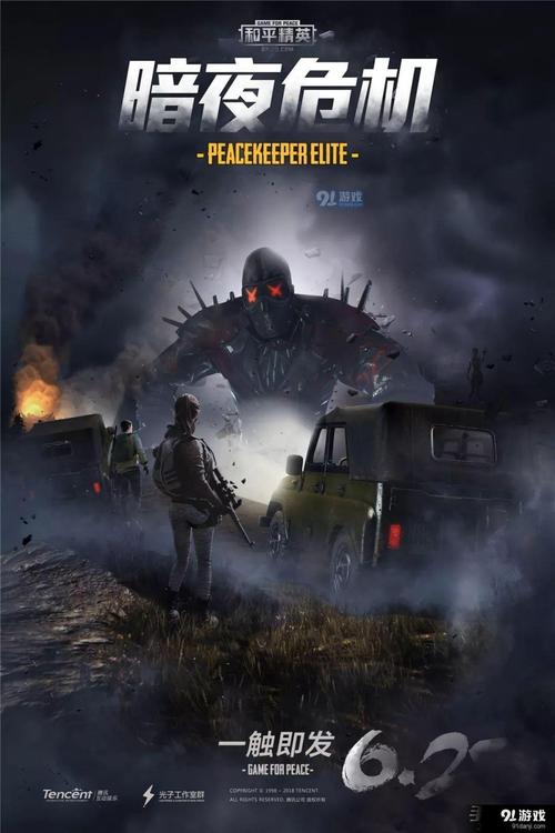 2023有什么好玩的自主游戏（2023有什么好玩的自主游戏吗）